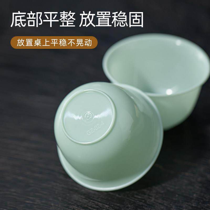 高档一次性功夫茶杯加厚食品级待客喝茶小杯子办公室饮茶品茗茶具,淘宝优惠券,粉丝福利购,淘宝优惠卷