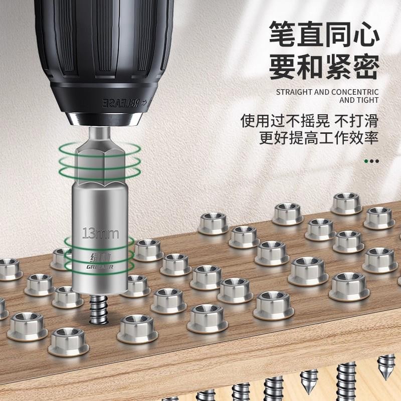 电动扳手内六角套筒头套装批头8mm加深风批自攻燕尾丝手电钻 - 图0