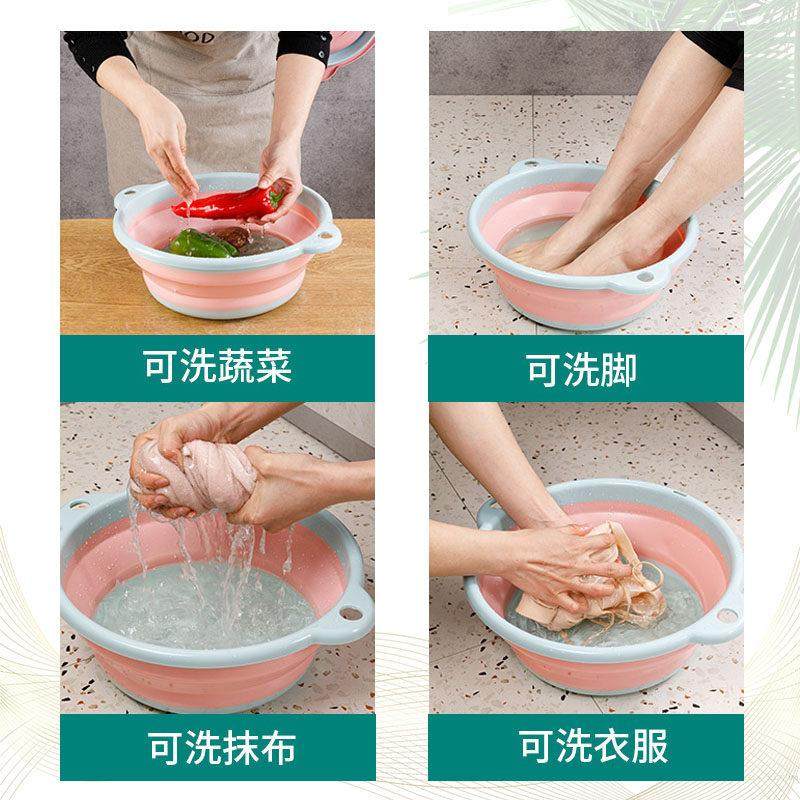 可折叠洗脸盆学生宿舍便携家用婴儿小盆子压缩旅行加厚大号洗脚盆,淘宝优惠券,粉丝福利购,淘宝优惠卷