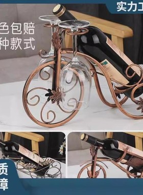 红酒架摆件架子家用红酒杯架创意洋倒挂高脚杯架红酒柜展示架酒瓶