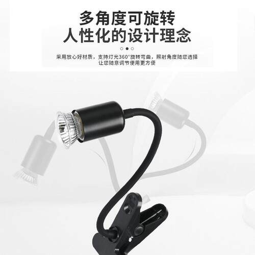 乌龟爬宠晒背灯uva取暖uvb加热保温太阳灯龟灯泡宠物乌龟恒温灯架 - 图2