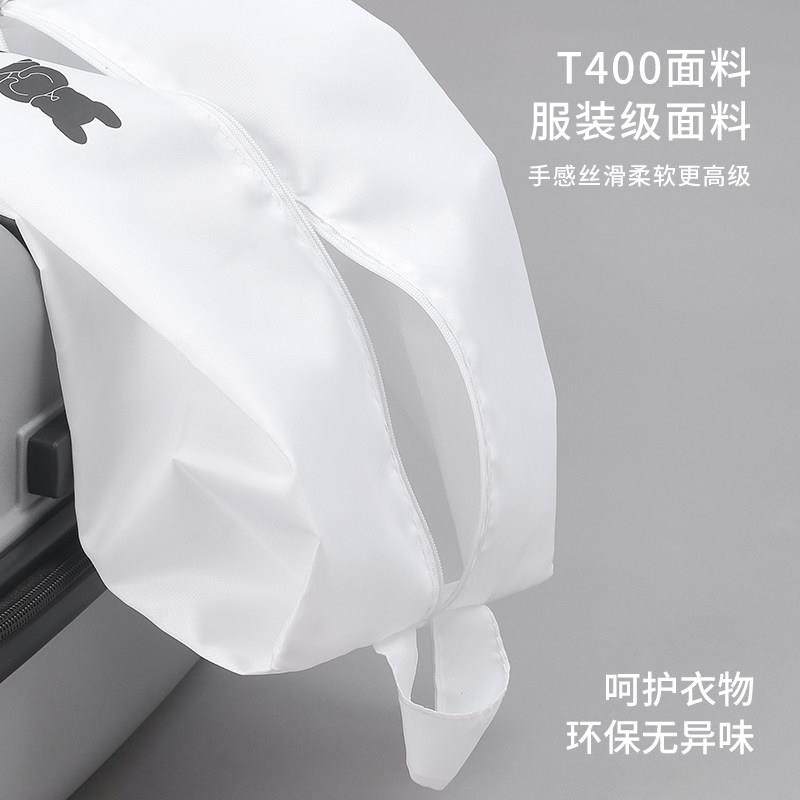 旅行收纳袋七件套旅游衣物分装袋行李箱衣服内衣洗漱化妆品收纳包,淘宝优惠券,粉丝福利购,淘宝优惠卷