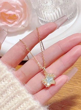 小清新甜美梦幻星星微镶项链女生轻奢小众设计感精致淑女风锁骨链