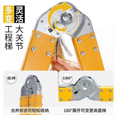 人字梯工程梯子家用加厚折叠伸缩楼梯爬梯多功能工业3米直梯合梯 虎窝淘