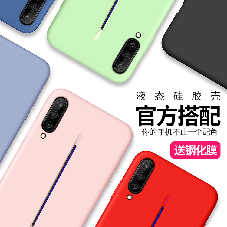 特克旗舰店vivoiqooneo手机壳vivoiqoo液态硅胶iqooneo855版保护套vivoiq00全包vivo防摔neo软壳iq男icoo女iqoo纯色ipoo0