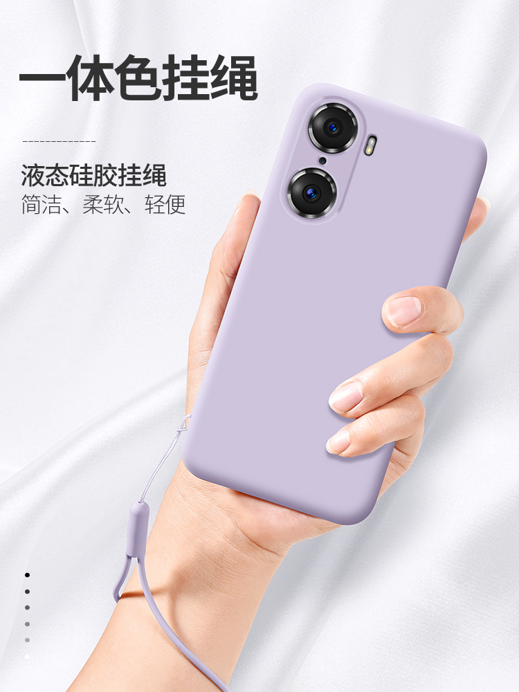 华为荣耀60手机壳honor60pro液态硅胶5G保护套LSA一AN00镜头全包防摔TNA磨砂软壳por外壳六十男女潮605g纯色p - 图1