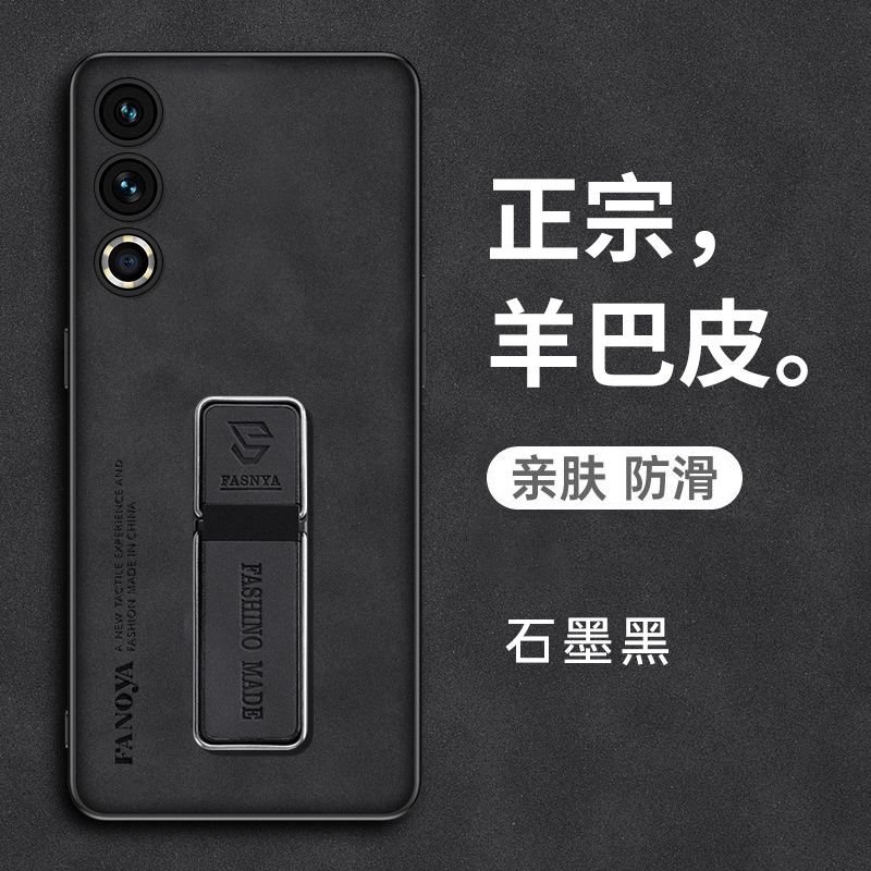 魅族21手机壳meizu21pro保护21note皮套全包防摔M461Q硅胶磨砂M481S软壳二十一por男女超薄noto高级感新款468 - 图1