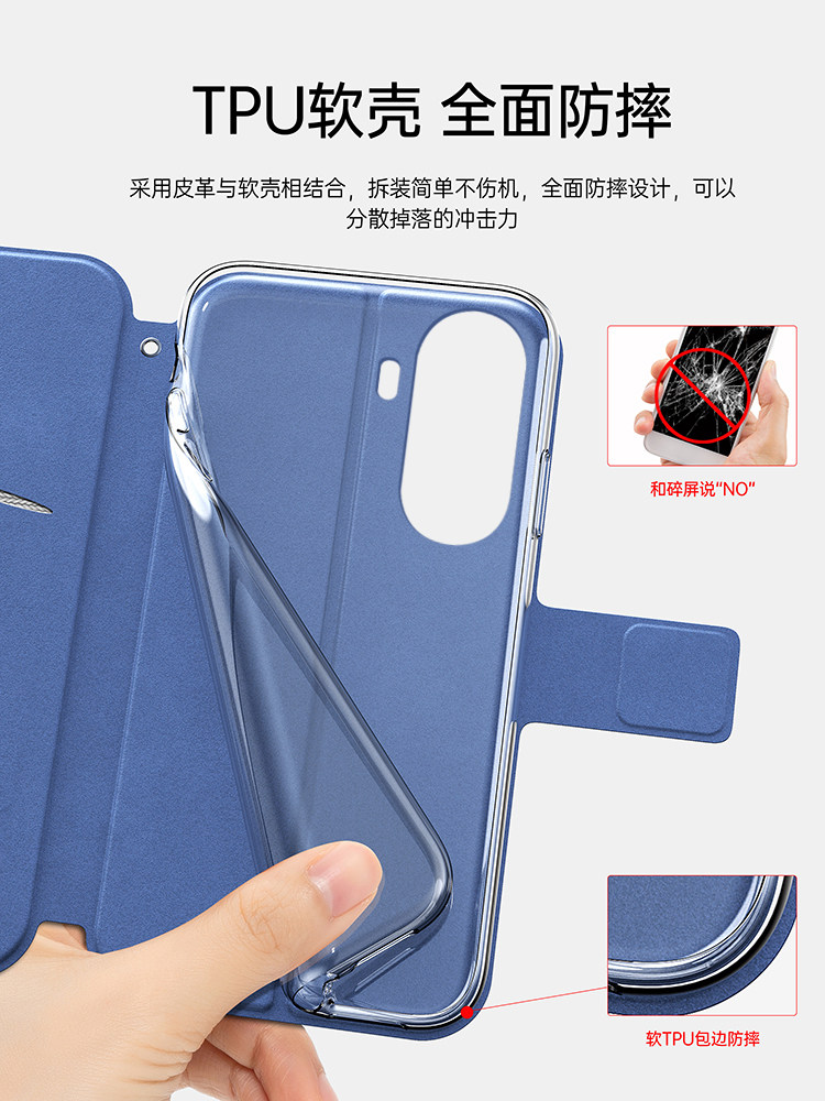 适用华为hi畅享60s手机壳GAR一AN60翻盖双面保护皮套5G全包GARAN00防摔磨砂605g软壳畅想wiko男女wikohi老年