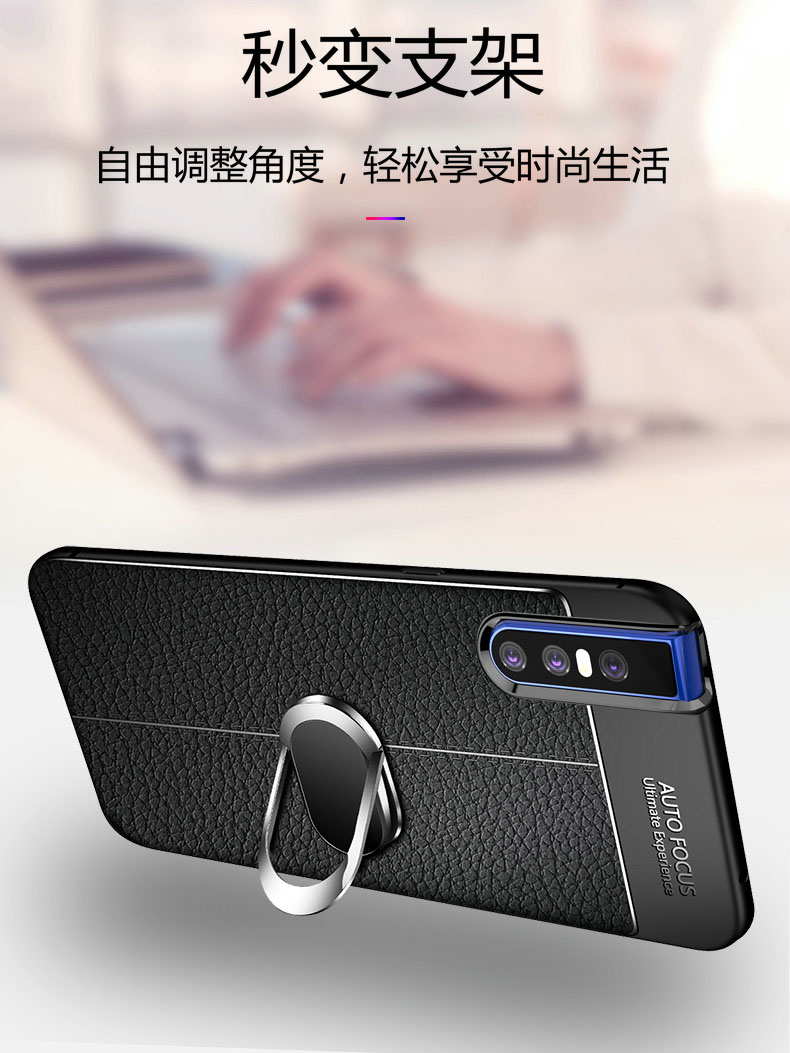 特克旗舰店vivox27手机壳vivo保护x23幻彩版皮套x27pro全包V1829A防摔T硅胶软壳vivix男女vovix炫viovx升降外壳步步高薄2