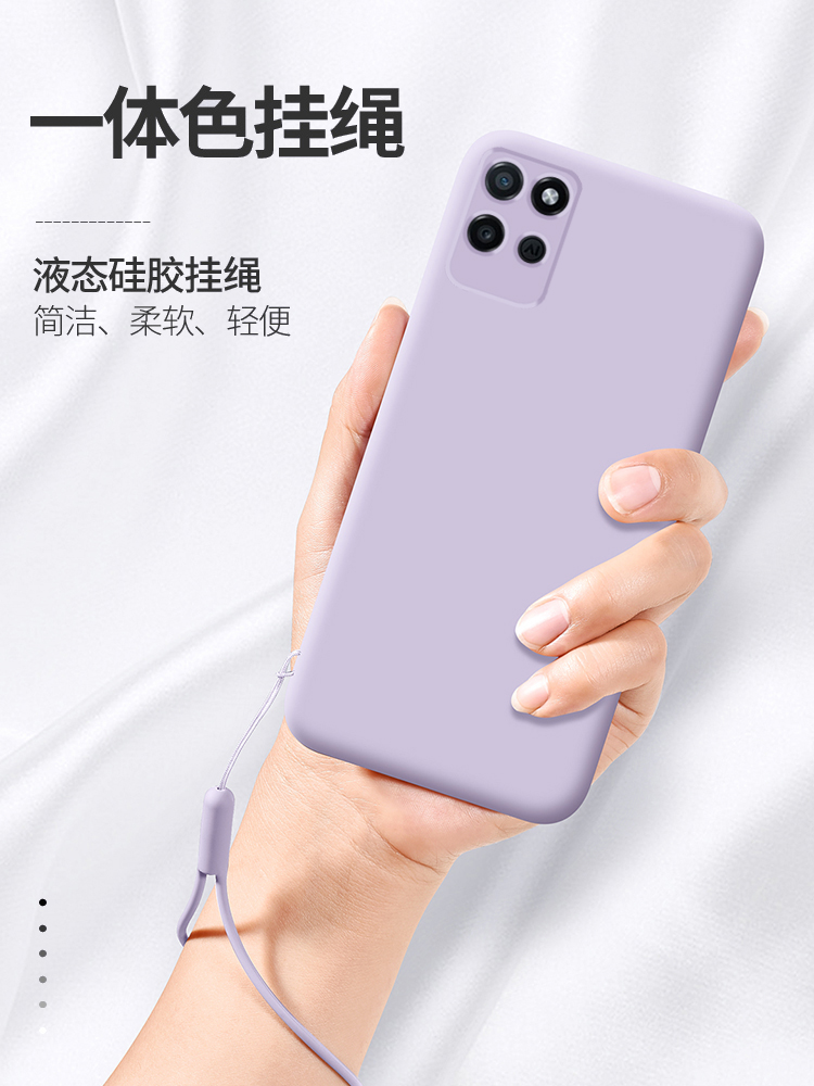 realmeV11手机壳真我V11s液态硅胶RMX3121保护壳oppo全包oppov防摔opporealmev软壳V11男女潮v115g外壳realme - 图1