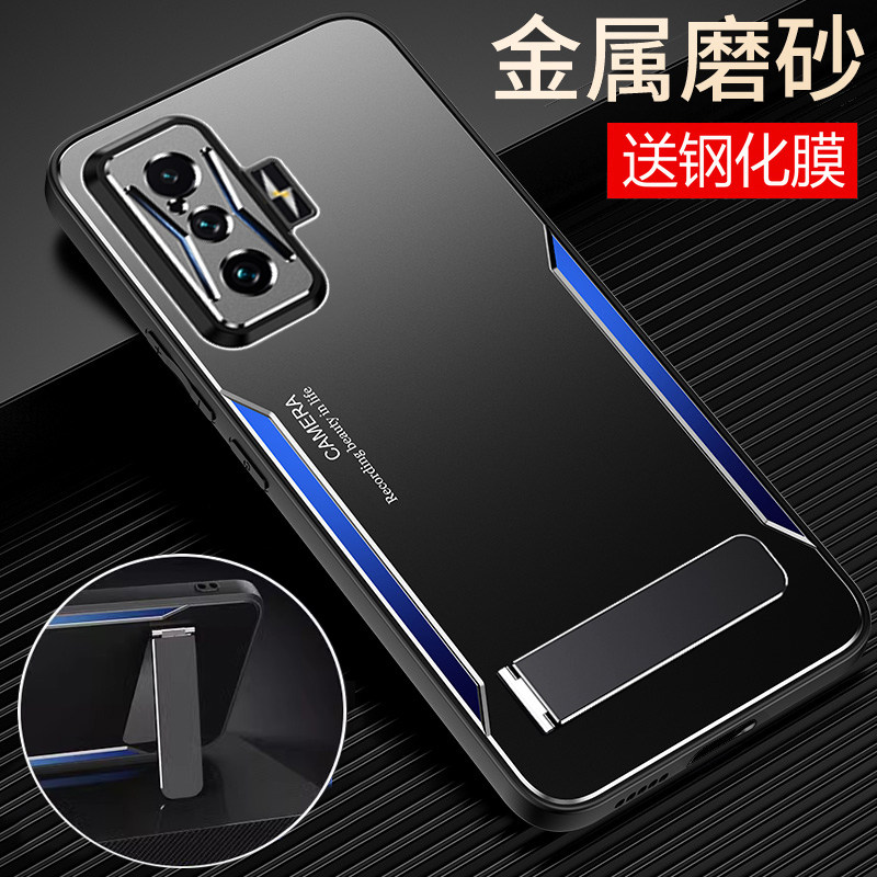 适用于红米K50电竞版手机壳redmik50g冠军金属5G保护套redmi全包防摔磨砂小米k5o硬壳男女创意游戏散热高级看