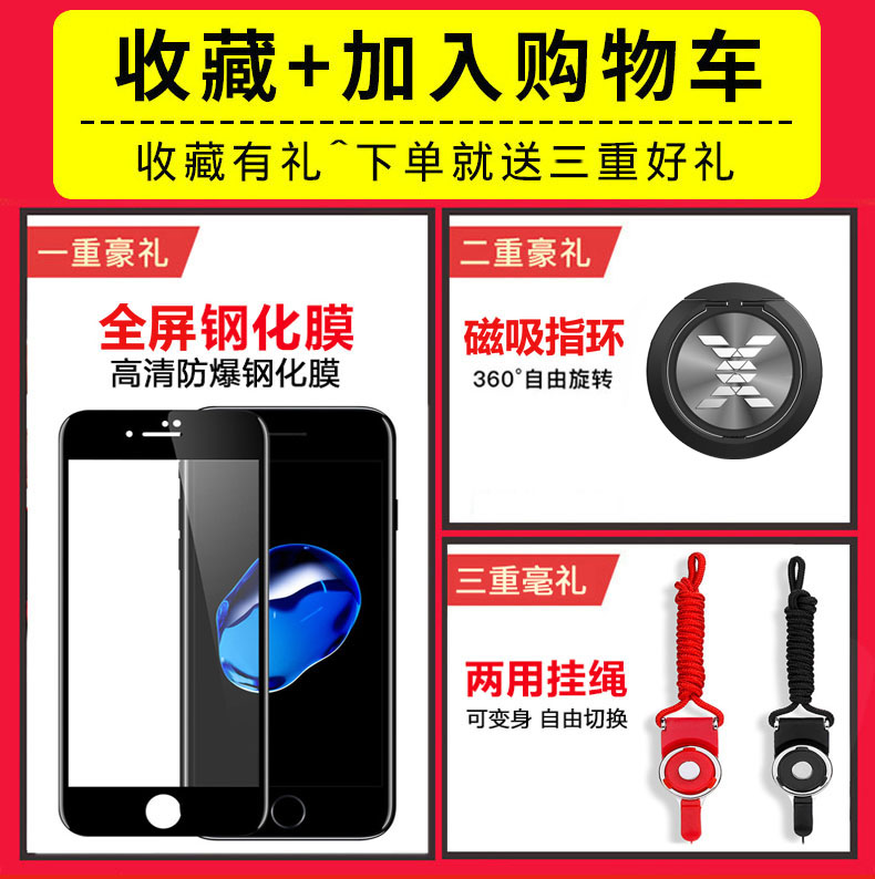 特克旗舰店红米K30至尊纪念版手机壳小米K30pro保护5G硅胶套redmik全包防摔ultra玻璃por软壳redmi外壳p男女u超薄变焦款3