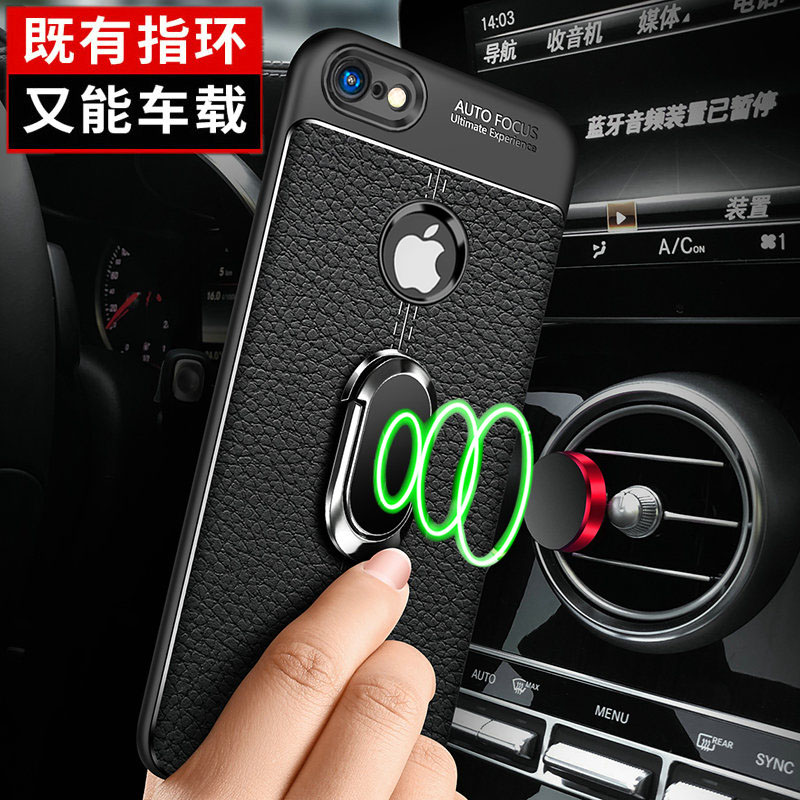 iphone6手机壳6s保护6plus皮套苹果7全包ip8防摔8puls硅胶7p软壳6sp高档i6六i8八7sp七男6p女i6新款超薄商务-图1