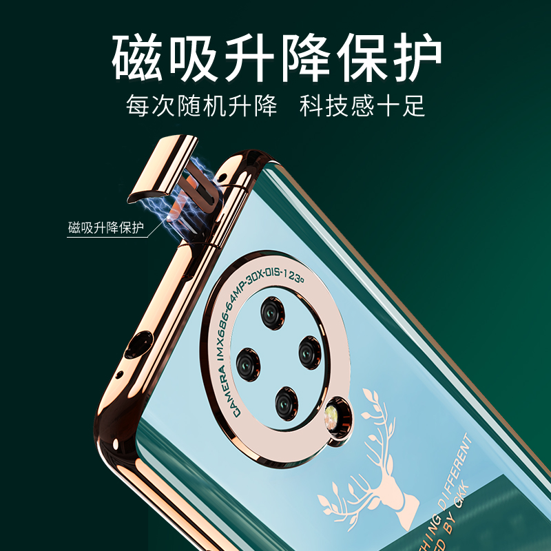 特克旗舰店红米K30至尊纪念版手机壳小米K30pro保护5G硅胶套redmik镜头全包ultra防摔por软壳redmi外壳p创意u男女变焦款1