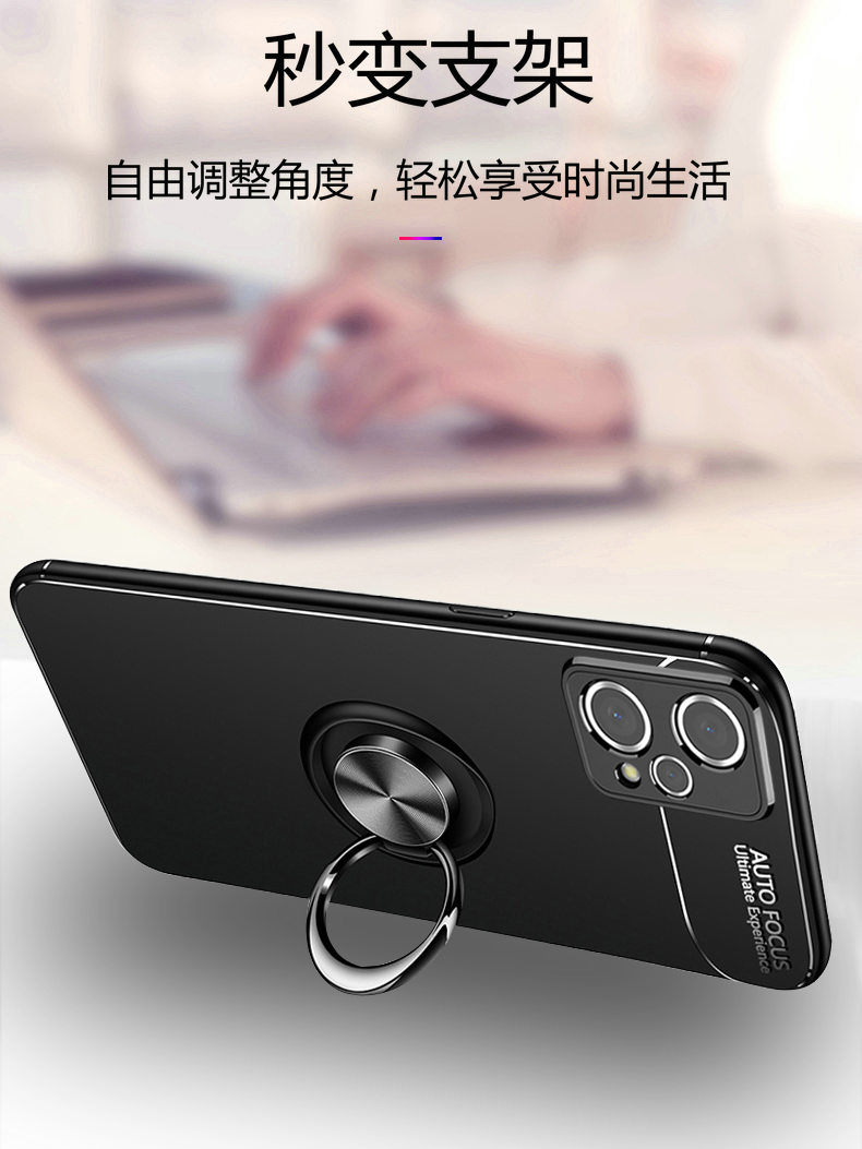 特克旗舰店realmeV25手机壳真我V25保护5G硅胶套RMX3475镜头全包防摔oppo磨砂软壳oppov外壳v255g男女realme创意带支架2