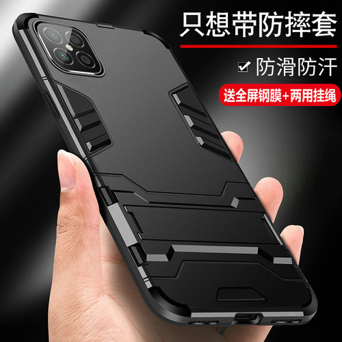 适用华为荣耀畅玩20pro手机壳HJC一LX9保护硅胶套全包气囊防摔软HJCLX9磨砂硬壳玩畅二十por男女20p创意honor - 图0