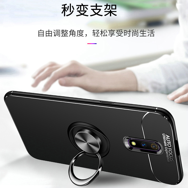 特克旗舰店realme X手机壳realmeX青春版保护RMX1901硅胶套1851全包opporealmex防摔真我磨砂reaimex软壳relmex男女简约2