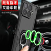 Suitable for Xiaomi 17T/17TPro anti-fall case with bracket