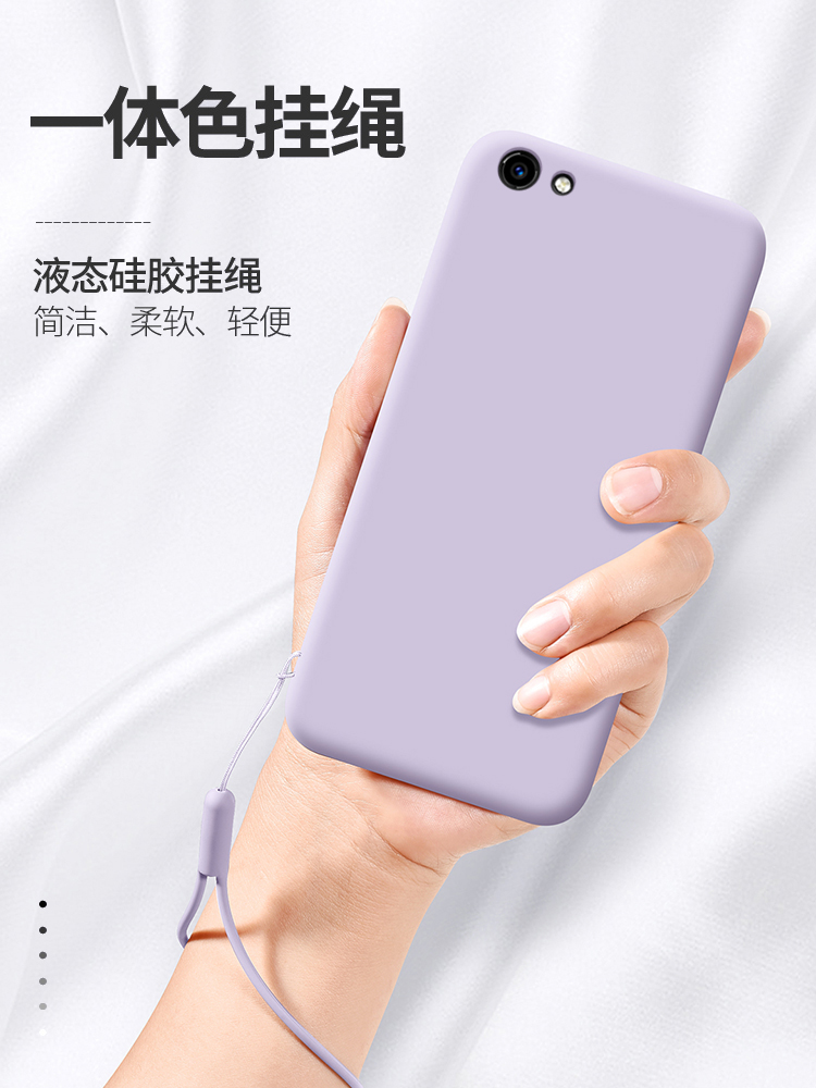 oppoA3手机壳oppoa1液态硅胶oppoA5保护套oppoA83全包边A5防摔A3m磨砂a83t软壳A1男女opa0pp0opopa潮ins可爱 - 图1