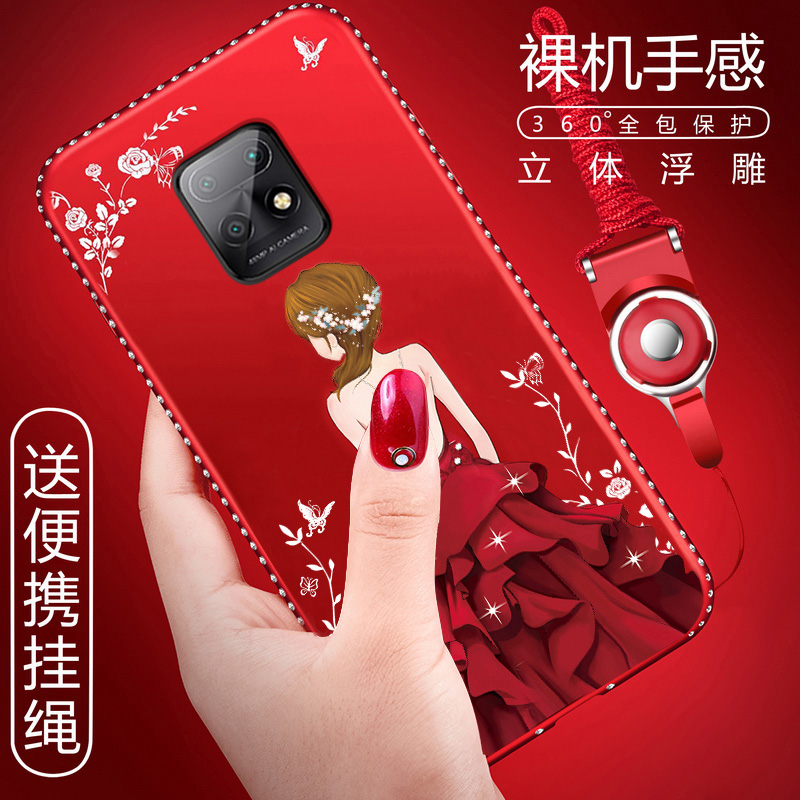 特克旗舰店红米10X手机壳小米10xpro保护5G版硅胶套4G全包镜头防摔redmi磨砂软壳xpor外壳十x10pro女潮创意个性卡通网红0