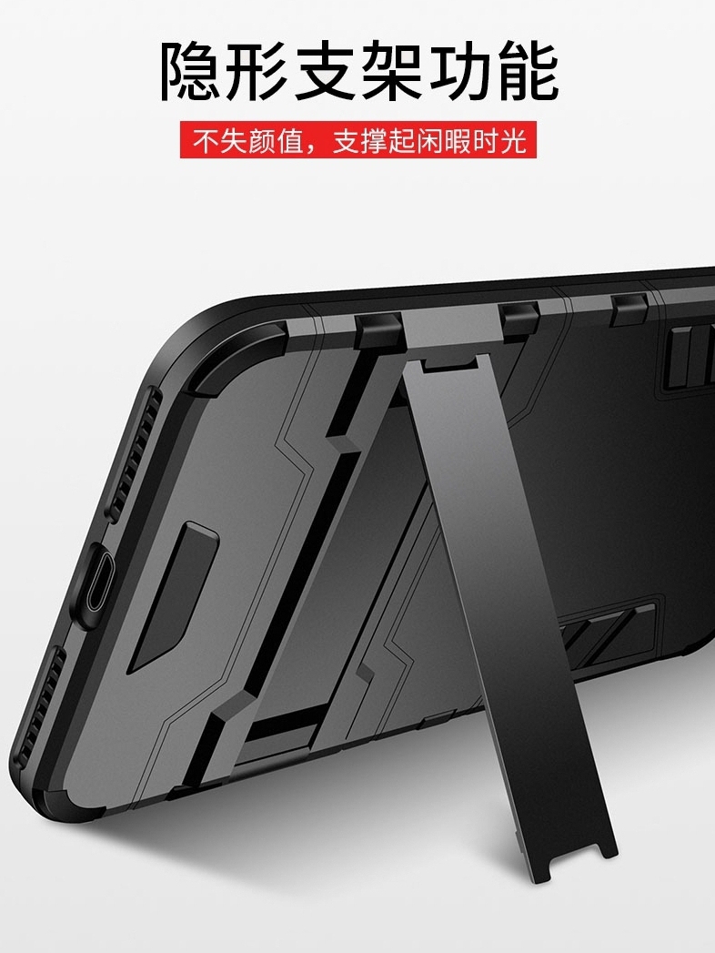 特克旗舰店努比亚Z17s手机壳V18保护Z17mini硅胶套全包z17minis防摔NX563J磨砂569H软595硬壳589男女款nubia迷你612学生2