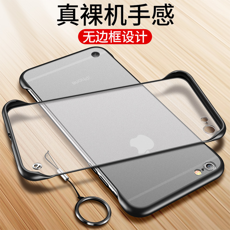 iphone6手机壳6s保护6plus硅胶套苹果7防摔ip8透明8puls磨砂7p软6sp硬壳i6六i8八i7七男6p女8p超薄无边框简约 - 图0