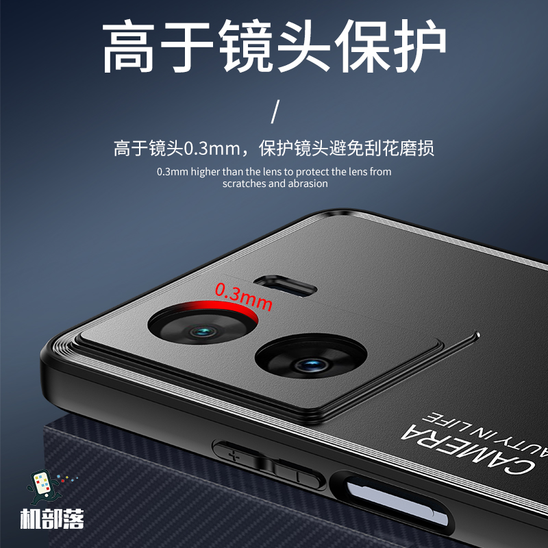 vivoiqooz7手机壳iqooz7x金属保护硅胶套vivo全包V2270A防摔磨砂软vivoiq硬壳iqoo爱酷z7x男女iq00散热高级xm-图2