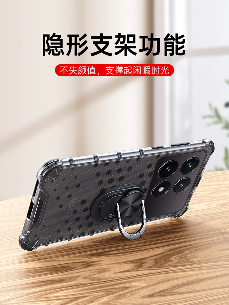 红米K70手机壳小米K70pro保护K70e硅胶套redmik镜头全包5g气囊防摔k7o透明软p硬redmi创意por男女K7OE散热pr0 - 图2