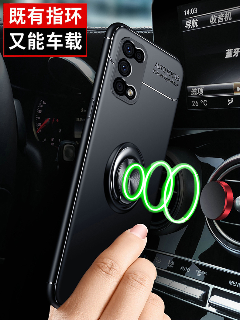 特克旗舰店realmeV5手机壳realme真我V5保护硅胶套5G全包防摔opporealmev磨砂oppo软壳RMX2111男女创意oppov55g外壳超薄1