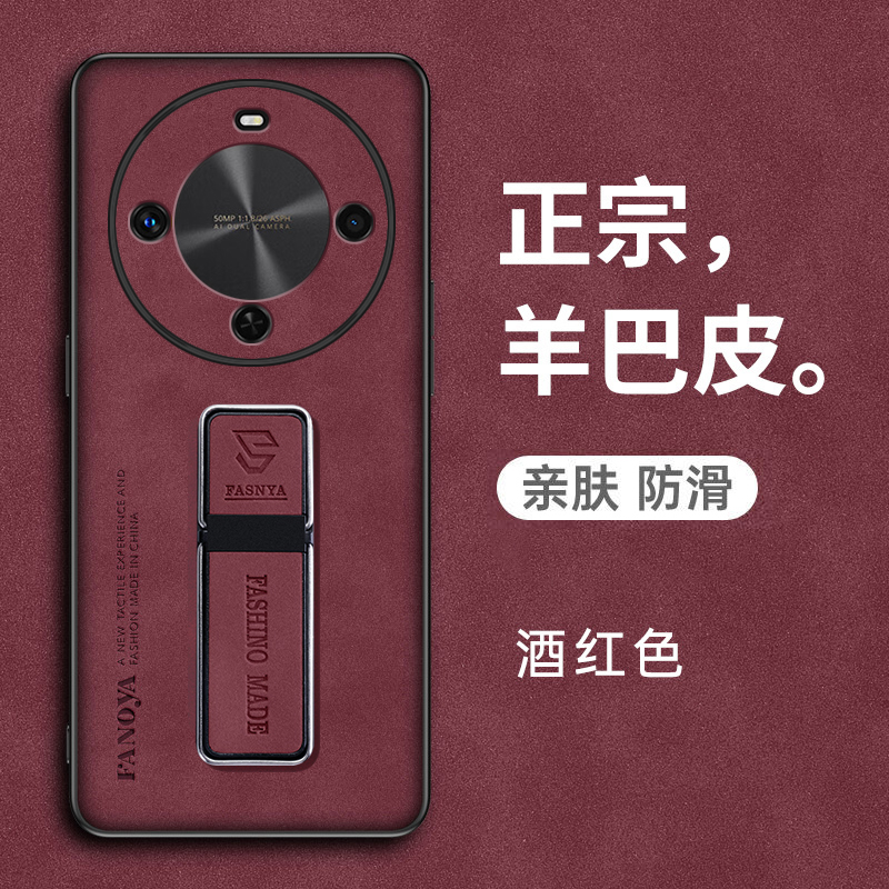适用华为畅享70x手机壳畅想x70活力版保护BRE一AL80皮套全包防摔硅胶磨砂软外壳AL00a畅亨男女板新款超薄高级 - 图2
