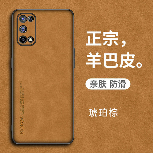 oppoK7x手机壳oppo保护K7x皮套5G全包opk防摔oppk硅胶opopk磨砂软壳opook新款x5g男女0PP0高级感超薄送钢化膜-图3