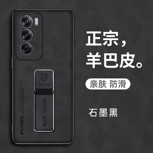 适用opporeno12手机壳reno12pro保护oppo皮套5G全包PJV110防摔PJW硅胶opporeon磨砂软男女125g新款0pp0高级感 - 图1
