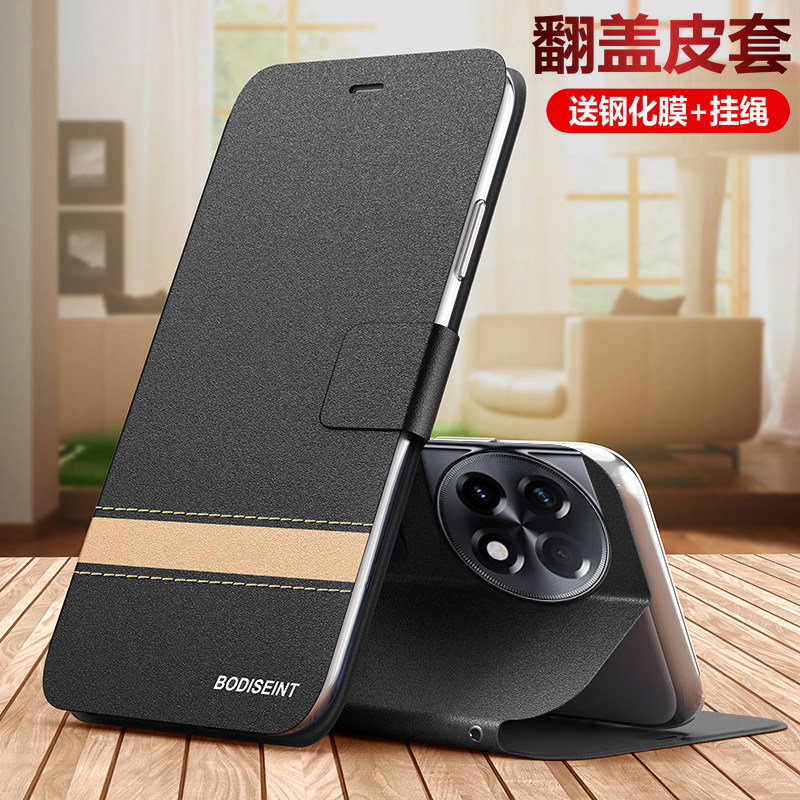 适用一加ace2手机壳1加aec2pro翻盖5G双面保护皮套PHK110全包防摔PJA硅胶oppo磨砂软外壳oneplusace十por男女