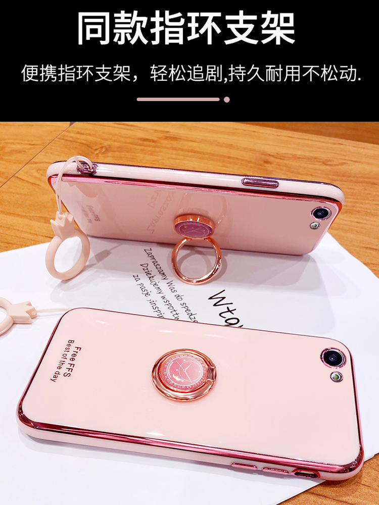 vivoy83手机壳vivo y71保护硅胶套v1732t步步高Y81s全包y81防摔viviy83a软壳y71a男y83a女网红voviy潮ins可爱 - 图3