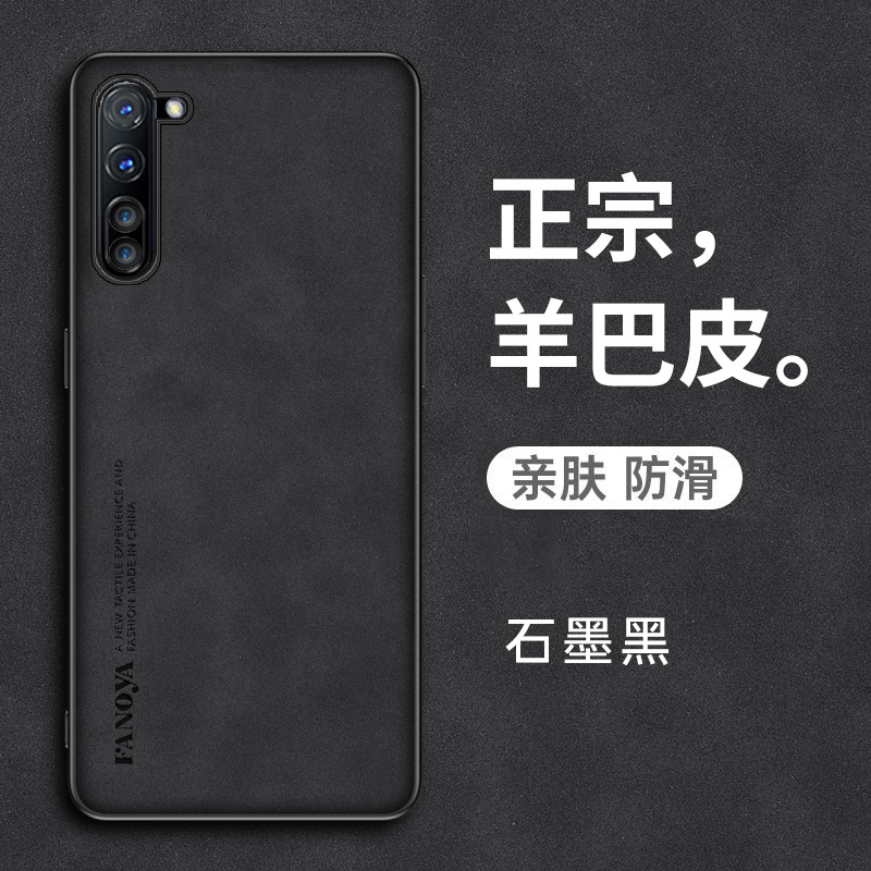 opporeno3手机壳reno3pro保护oppo皮套元气版5g全包防摔opporeon3硅胶磨砂opopreno软壳por男女35g高级感简约 - 图0