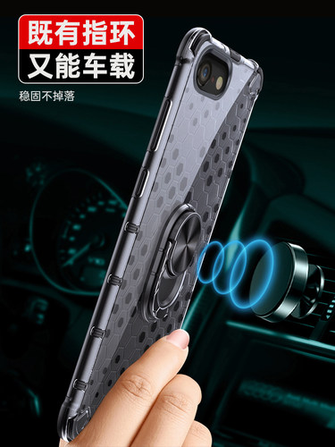 适用iphone6手机壳苹果6s硅胶6plus保护套6splus全包i6气囊防摔6p透明软ip6硬壳6sp男女puls散热高级感薄创意 - 图1