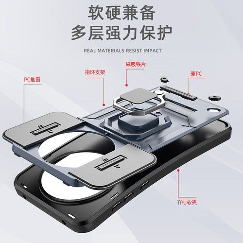 适用于红米note14pro十手机壳小米redminote14por保护套5g镜头全包防摔磨砂redmi硬壳加145g带支架男女高级感 - 图3