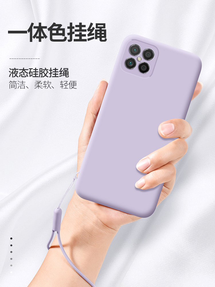 适用华为nzoneS7pro十手机壳中国移动zones7por液态硅胶5G保护套SP300全包s7防摔软壳nzone纯色nzonesp男女加 - 图1
