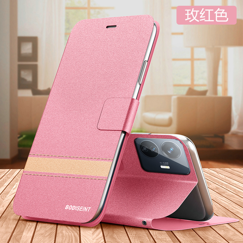 vivoy77e手机壳vivo翻盖y77e双面保护皮套t1版全包V2166BA防摔viovy磨砂vovoy硅胶viviy软壳et1男女e5g老人丫