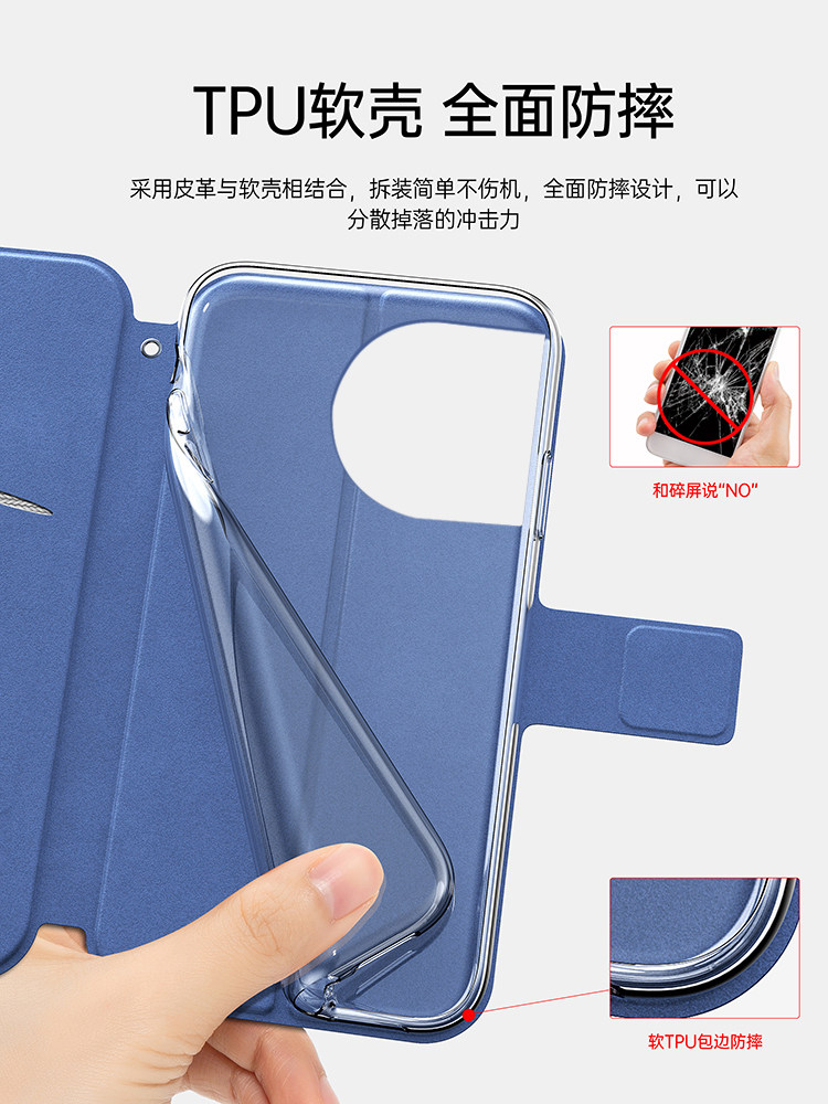 适用一加ace2手机壳1加aec2pro翻盖5G双面保护皮套PHK110全包防摔PJA硅胶oppo磨砂软外壳oneplusace十por男女