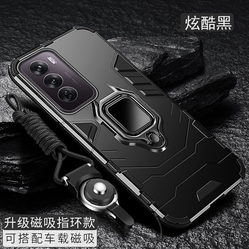 适用opporeno12手机壳reno12pro保护oppo硅胶套5G全包PJV110气囊防摔PJW磨砂软opporeon硬壳125g男女0pp0磁吸 - 图1