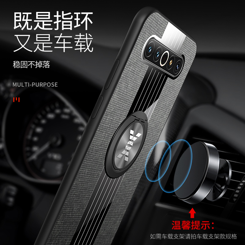 特克旗舰店魅族17手机壳魅族17pro保护硅胶套5G版全包17t防摔th玻璃por软壳M081Q超薄M091M十七外壳175g男女简约p个性潮1