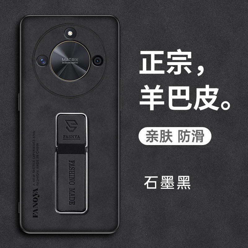 适用华为荣耀x50手机壳honorx50pro保护X50GT皮套ALI一AN00全包防摔ALP硅胶por磨砂软男女X超薄pr0高级感新款