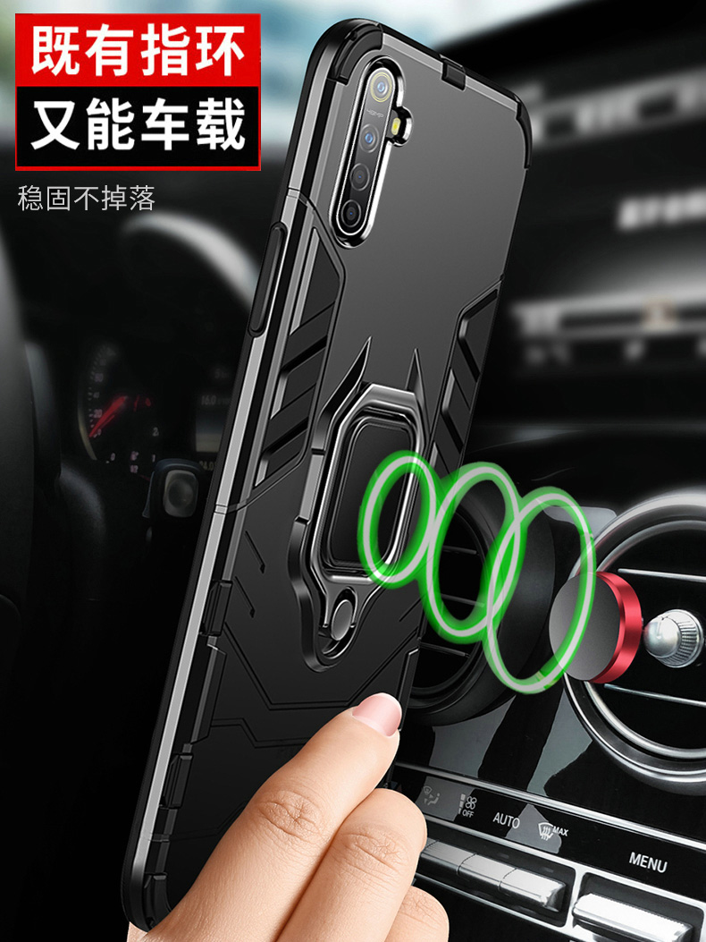 特克旗舰店realmeX2手机壳realme X2pro保护opporealmex硅胶套RMX1991全包防摔1931磨砂软硬壳por超薄reaimex男女真我2x1