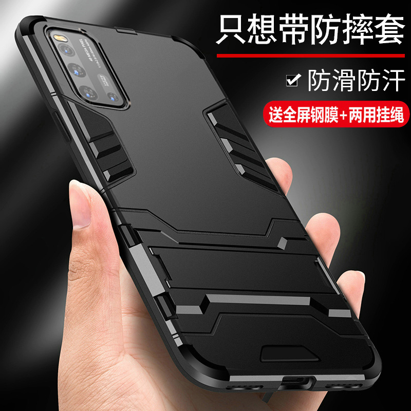 特克旗舰店vivoiqoo3手机壳vivo保护iqoo3硅胶套5G版全包气囊防摔vivoiq003超薄V1955A磨砂硬壳iq散热外壳icoo35g男女3d0