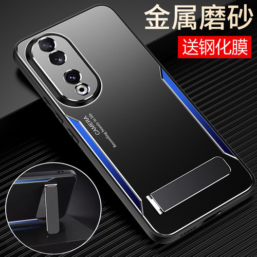 适用华为荣耀90手机壳honor90pro金属5G保护硅胶套REA一AN00全包REP防摔9o磨砂软pr0硬壳九十por男女p高级感 - 图0