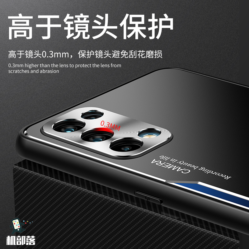 opporeno5pro十手机壳reno5por金属5G保护硅胶套oppo镜头全包防摔oppreno磨砂软opopreno硬加男女proplus超薄 - 图1