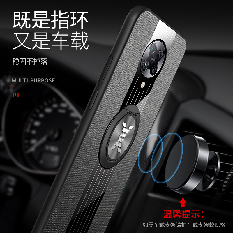 特克旗舰店红米K30至尊纪念版手机壳小米K30pro保护5G硅胶套redmik全包防摔ultra玻璃por软壳redmi外壳p男女u超薄变焦款1