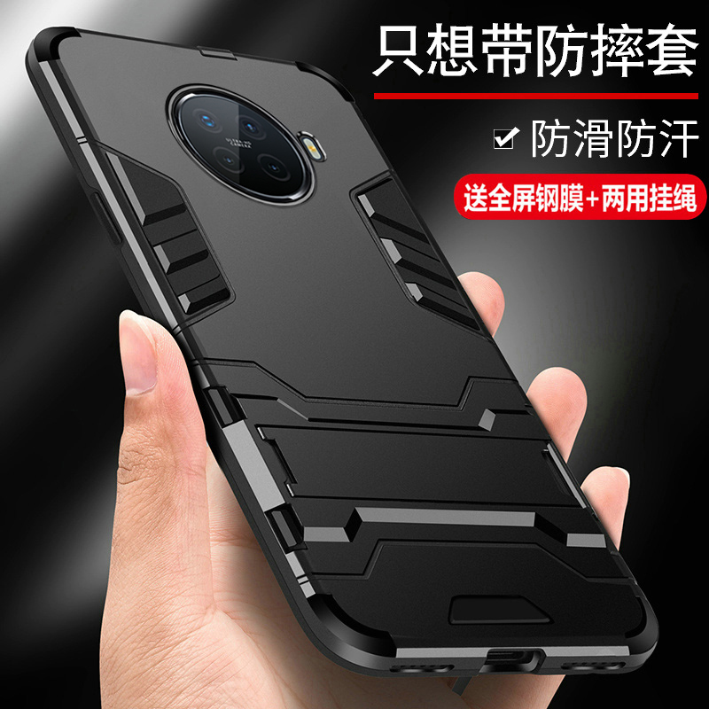 oppoace2手机壳oppo Ace2保护硅胶套opopace25g全包防摔软磨砂opporenoace2z硬壳5G外壳0pp0男女超薄散热创意 - 图0