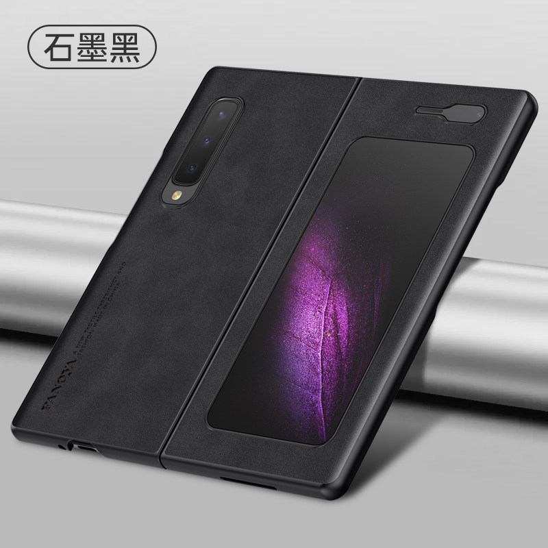 适用三星W20手机壳Galaxy W2020折叠屏保护皮套全包防摔SMW2020磨砂硅胶软壳galaxyw心系天下w205g男女款超薄